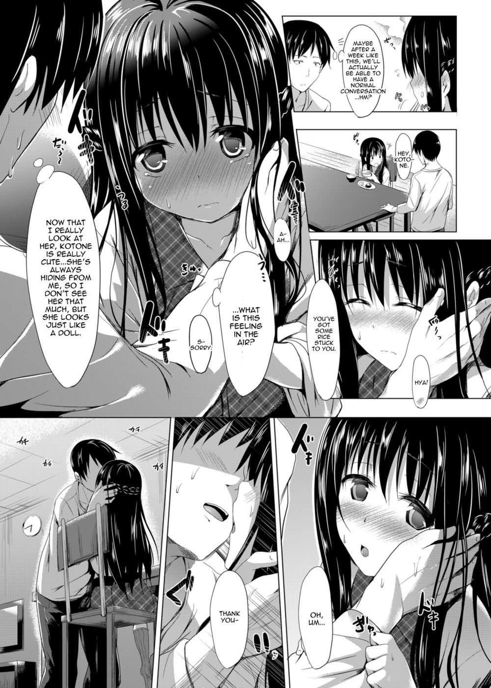 Hentai Manga Comic-Habitual Limit-Read-8